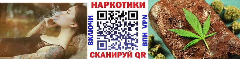 Сколько стоит Мышкин Амфетамин  COCAIN  МЕФ  Гашиш 