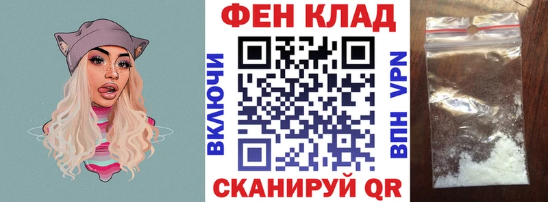 АМФ Premium  Мышкин 