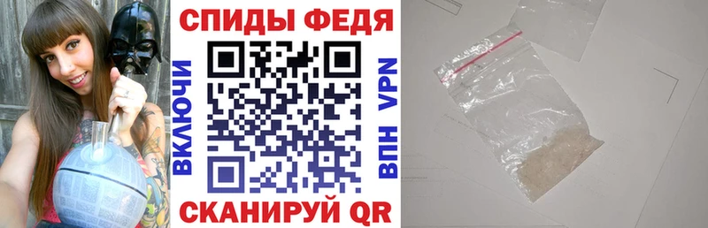 Amphetamine 98% Мышкин