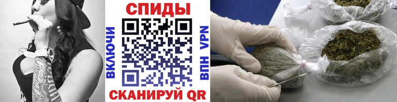БУТИРАТ бутандиол  где продают   Мышкин 