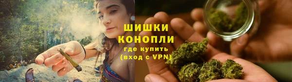 бутират Арсеньев