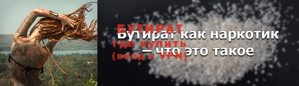 винт Пересвет