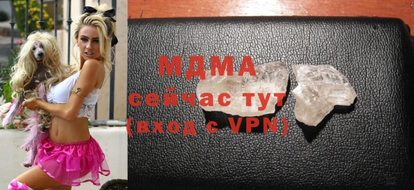 кокаин перу Алексин